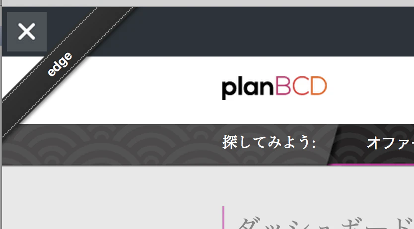 Screen Shot 2014-06-09 at 8.37.17 PM.png