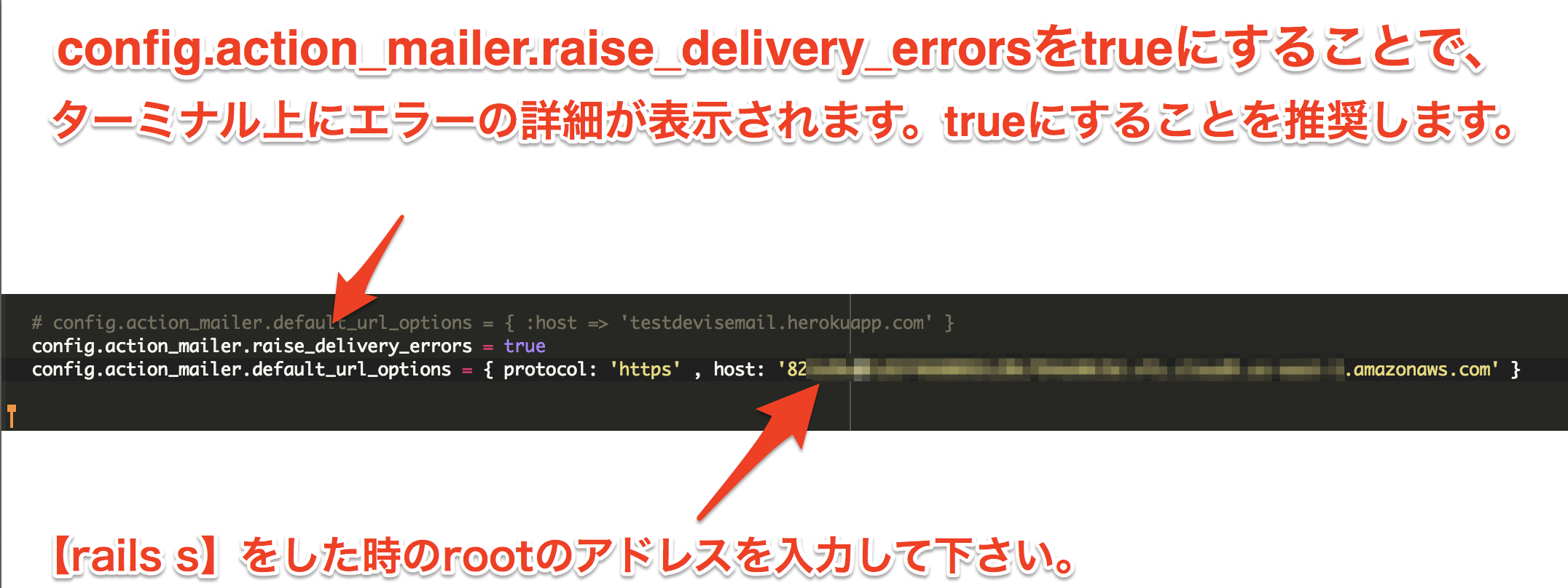 スクリーンショット 2018-10-04 15.44.53.png