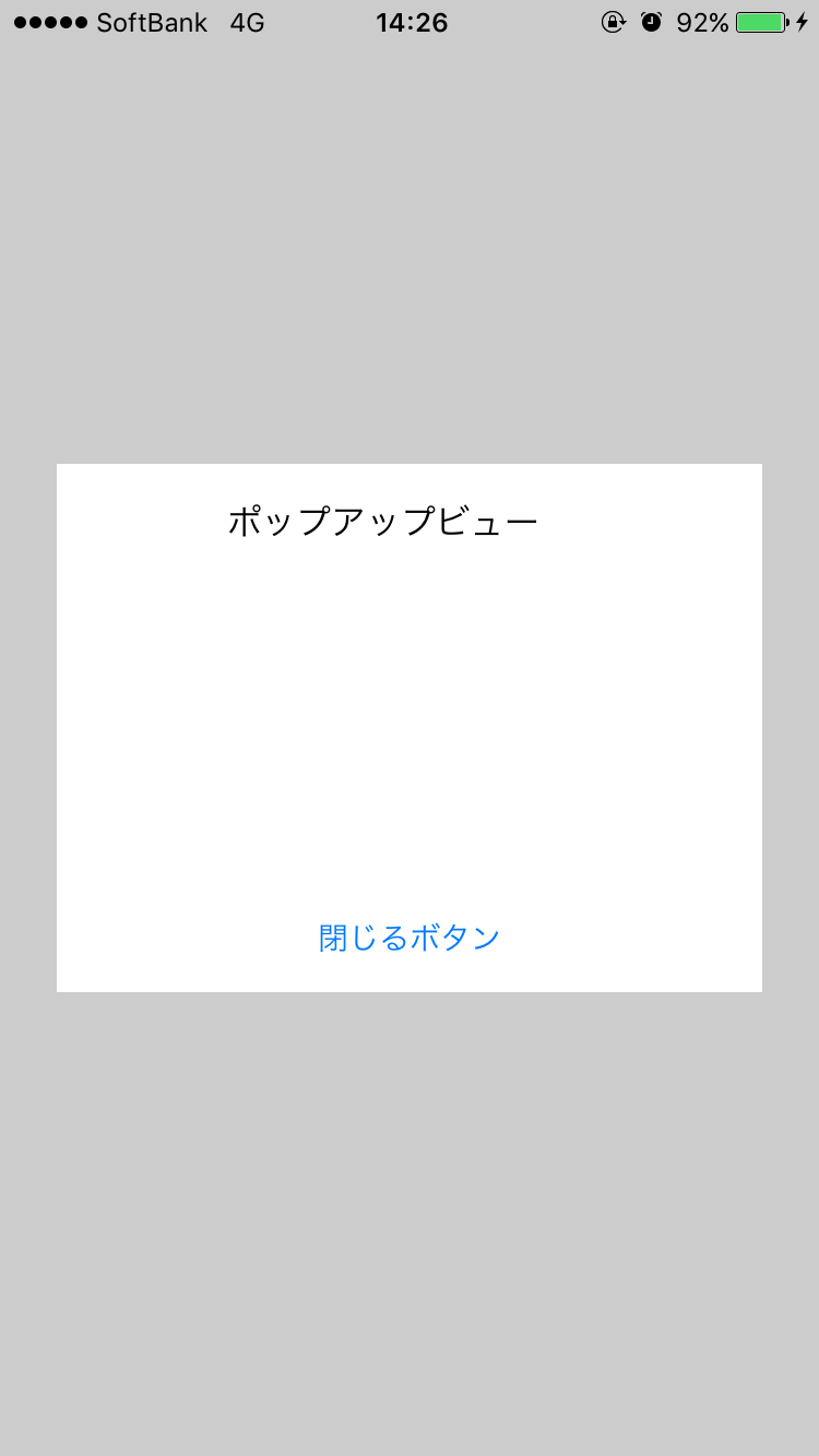 Screen Shot 2017-02-25 at 14.26.45.png