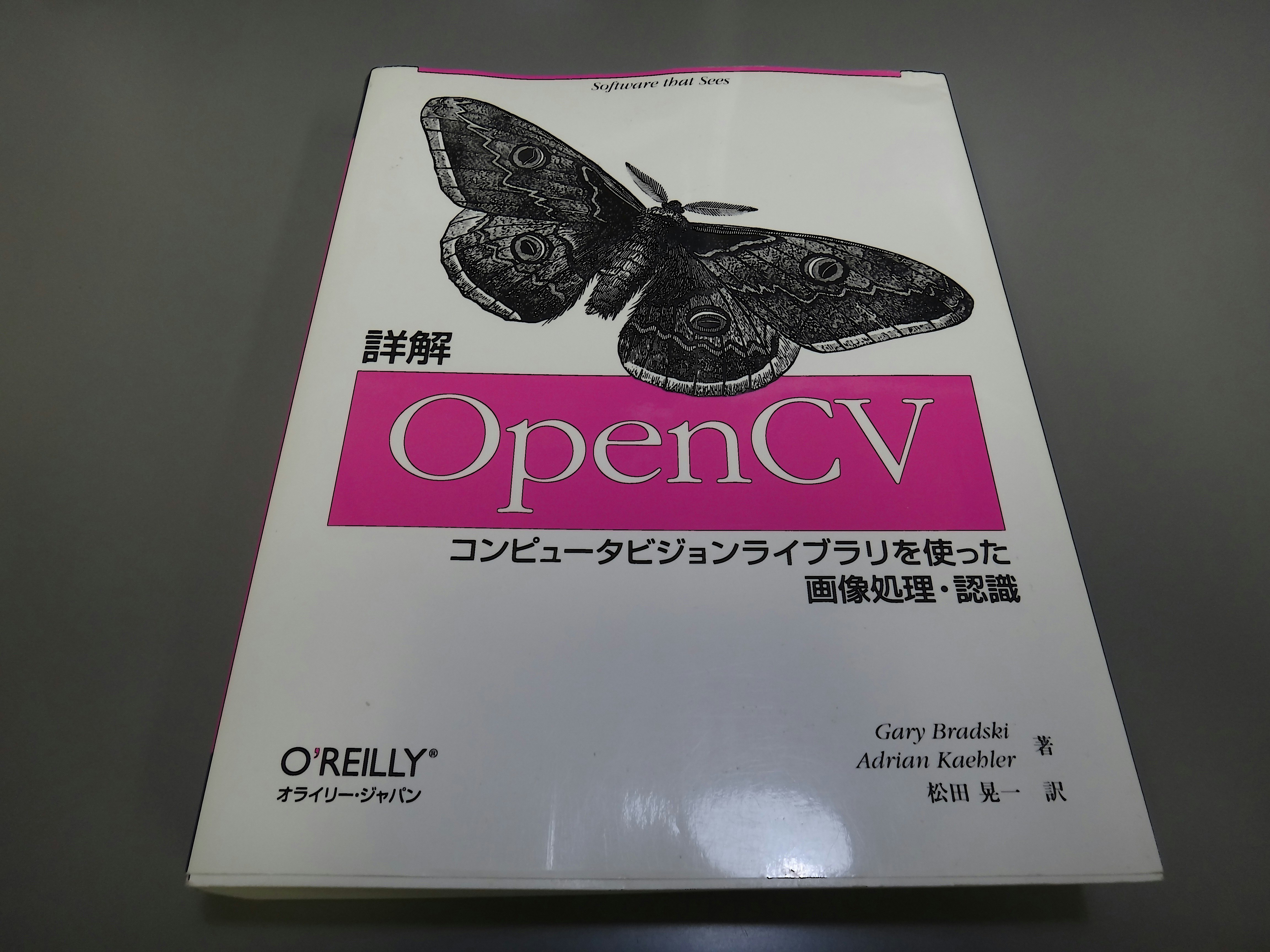 画像から輪郭を抽出して重ね合わせる Qiita 画像から輪郭を抽出して重ね合わせる Qiita