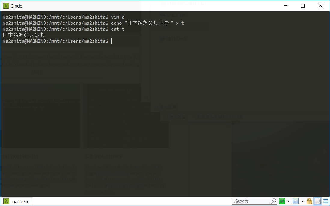 やっぱり私がubuntuになってしまった理由 Windows 10 Anniversary Update Qiita やっぱり私がubuntuになってしまった理由 Windows 10 Anniversary Update Qiita