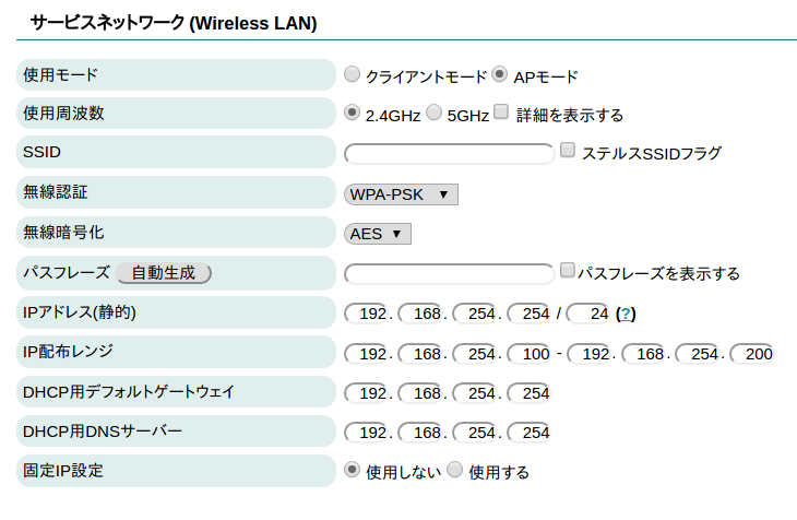 Screenshot from 2016-03-15 10-08-03.png