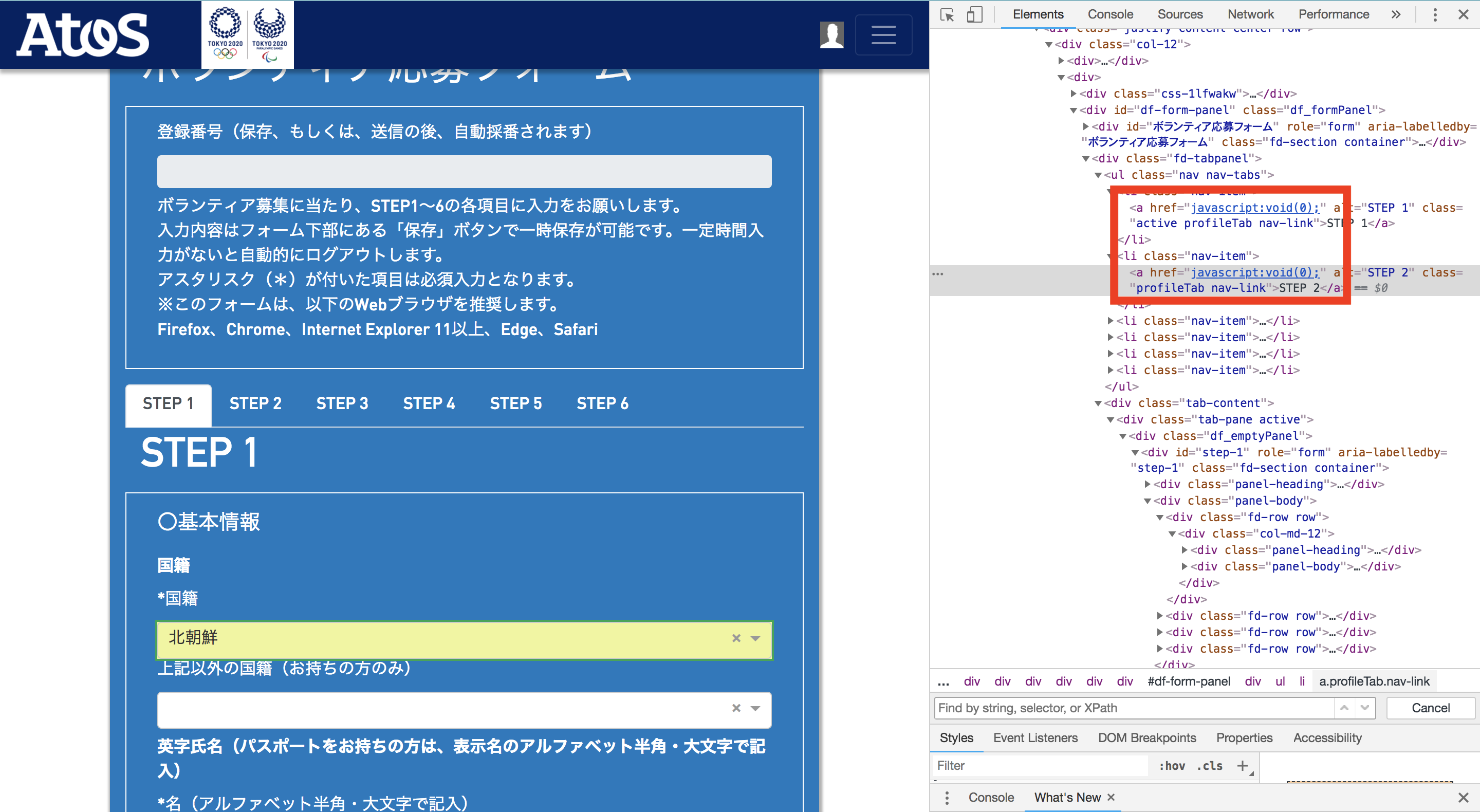 スクリーンショット 2018-10-01 13.32.57.png