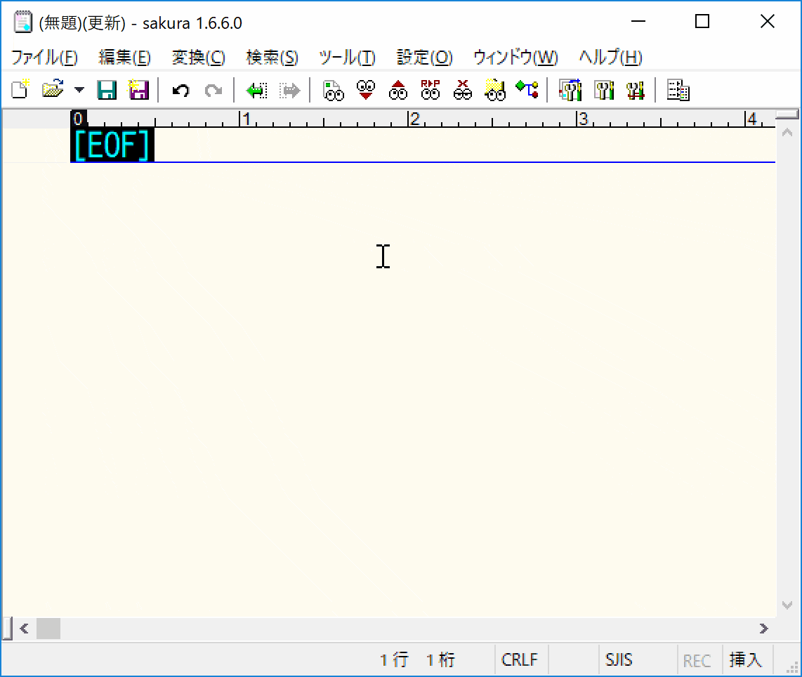 phraseexpress awsome 2.gif