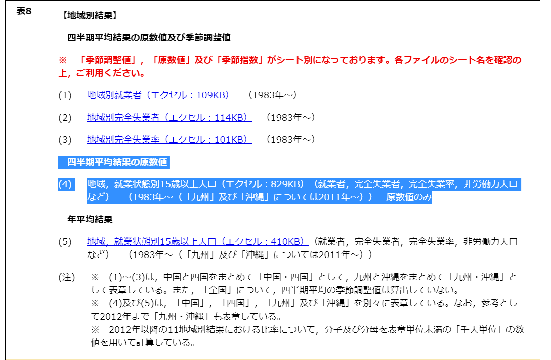 20181219_1.png
