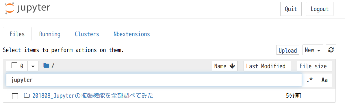 20180812_59.png