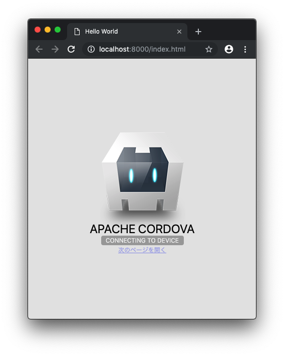 スクリーンショット 2019-04-03 22.30.04.png