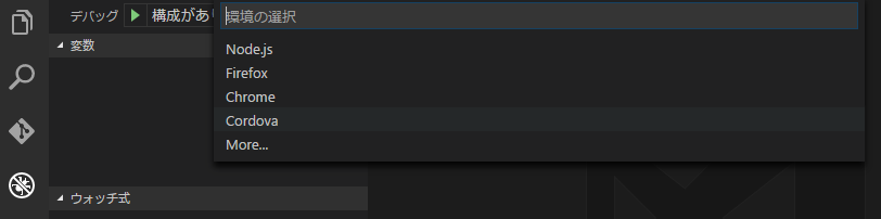 スクリーンショット 2019-03-31 10.22.42.png