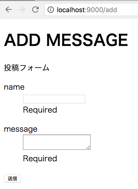 スクリーンショット 2018-05-03 14.00.55.png