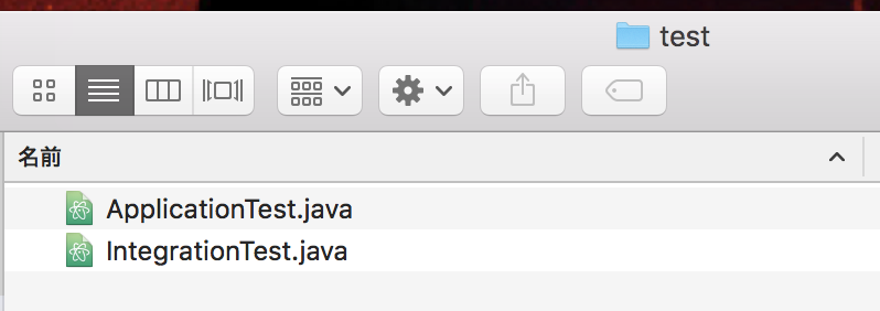 スクリーンショット 2018-03-20 20.41.41.png