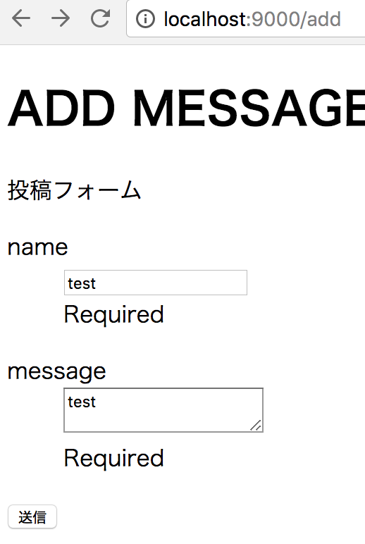 スクリーンショット 2018-05-04 11.16.45.png