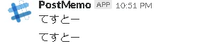 screenshot.1.jpg