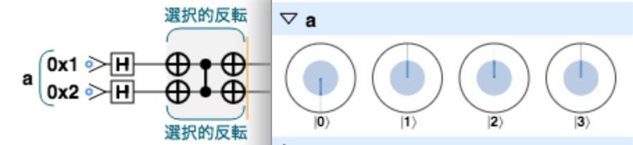 Screen Shot 2018-07-31 at 5.41.17.png