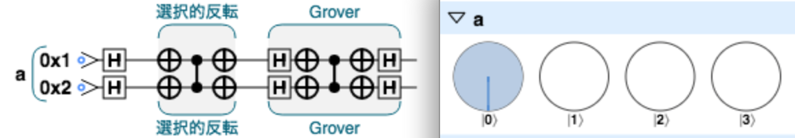 Screen Shot 2018-07-31 at 5.56.29.png