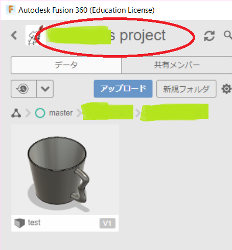 project.png