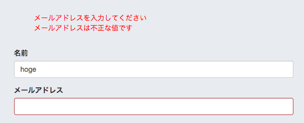 スクリーンショット 2018-06-22 6.47.49.png