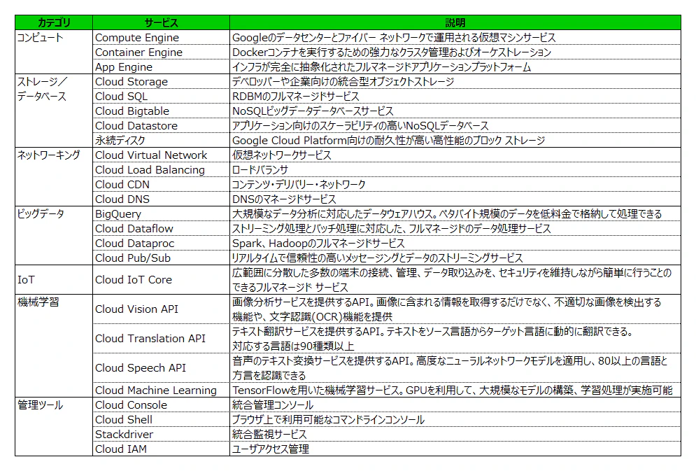 無題.png