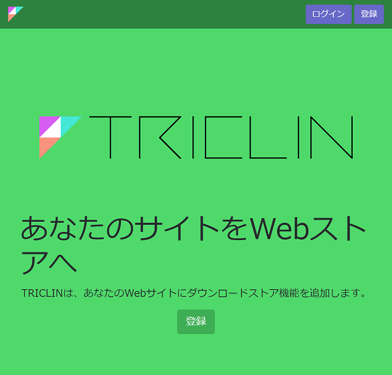 triclin.com.png
