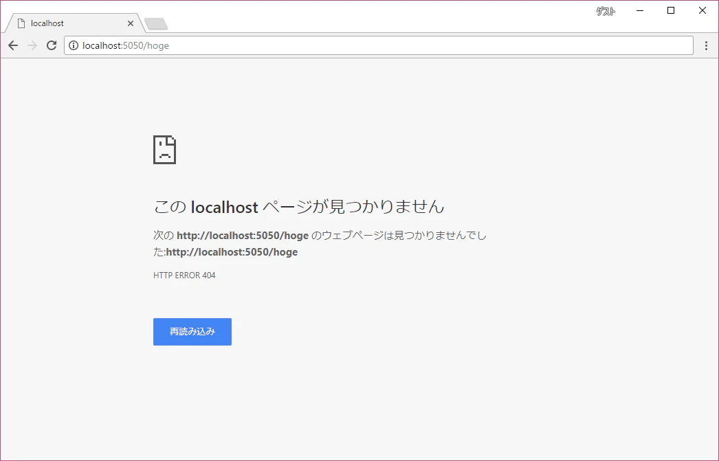 404_2.PNG