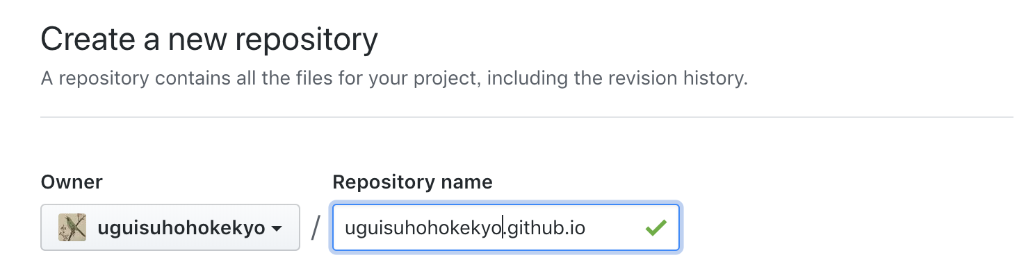 スクリーンショット 2018-12-05 0.10.33.png