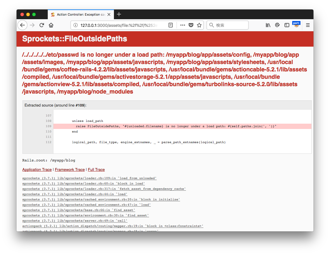 スクリーンショット 2018-10-24 13.21.33.png