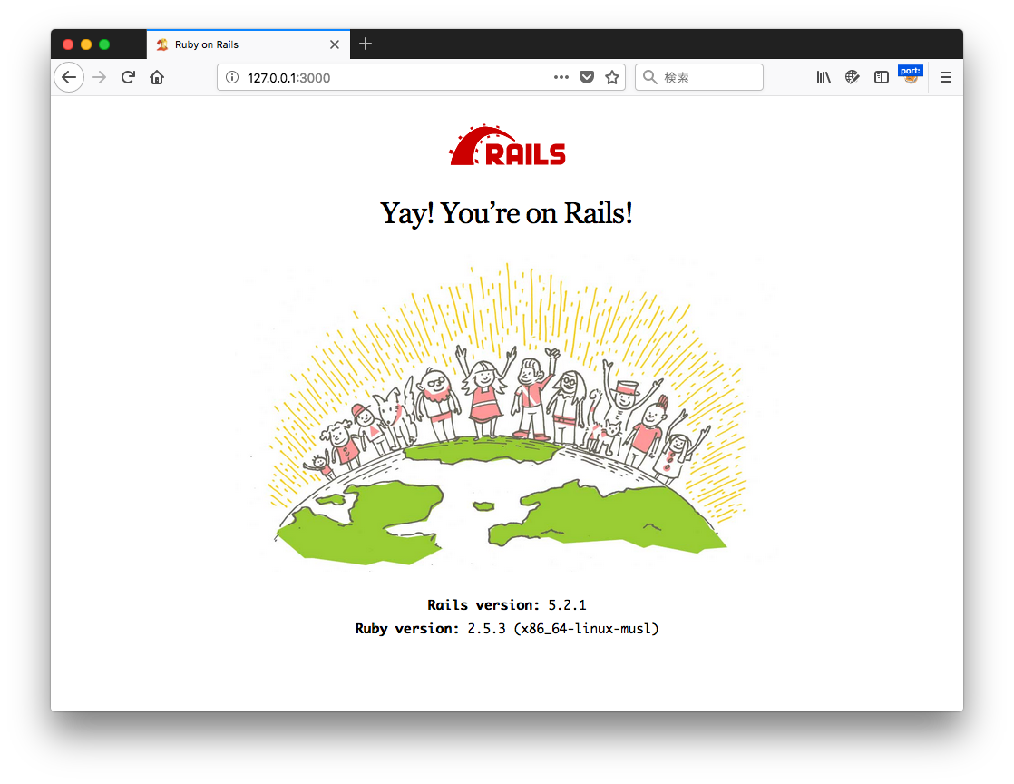 スクリーンショット 2018-10-24 13.21.44.png