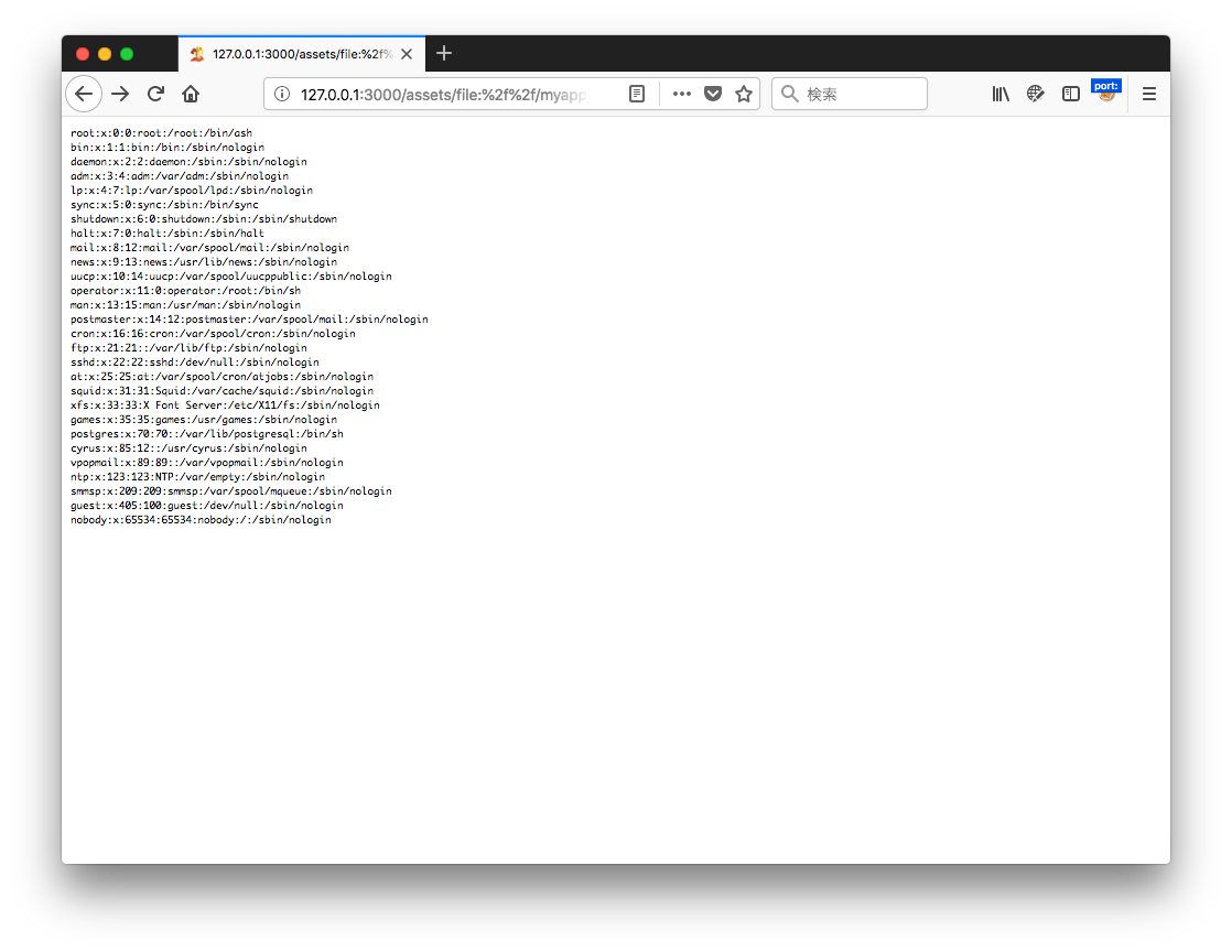 スクリーンショット 2018-10-24 13.21.37.png