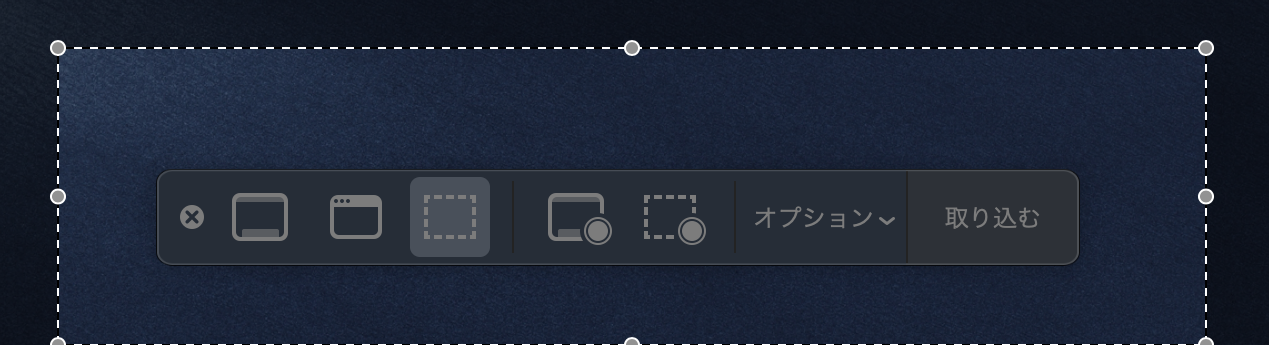 スクリーンショット 2018-09-27 1.41.19.png