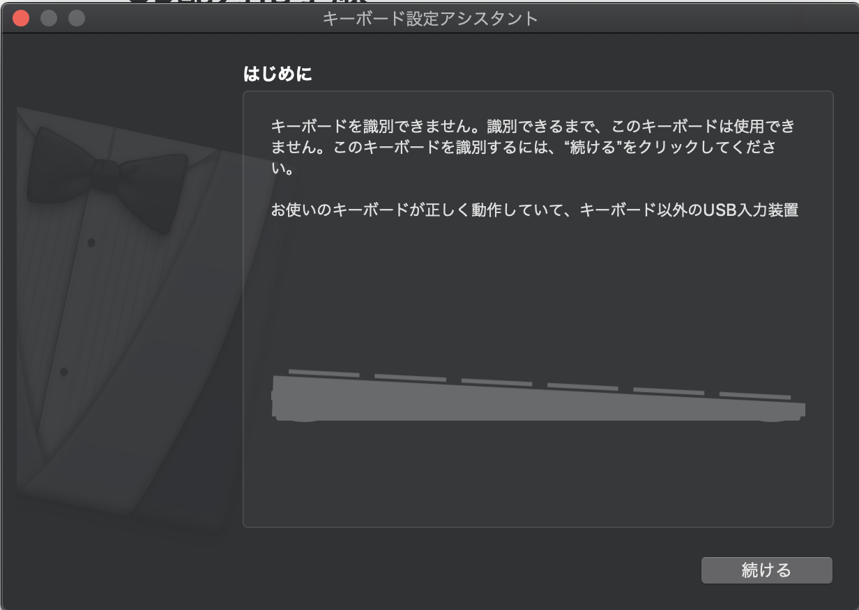 19年最新版 Jis配列macbookをus配列化する方法 Qiita 19年最新版 Jis配列macbookをus配列化する方法 Qiita
