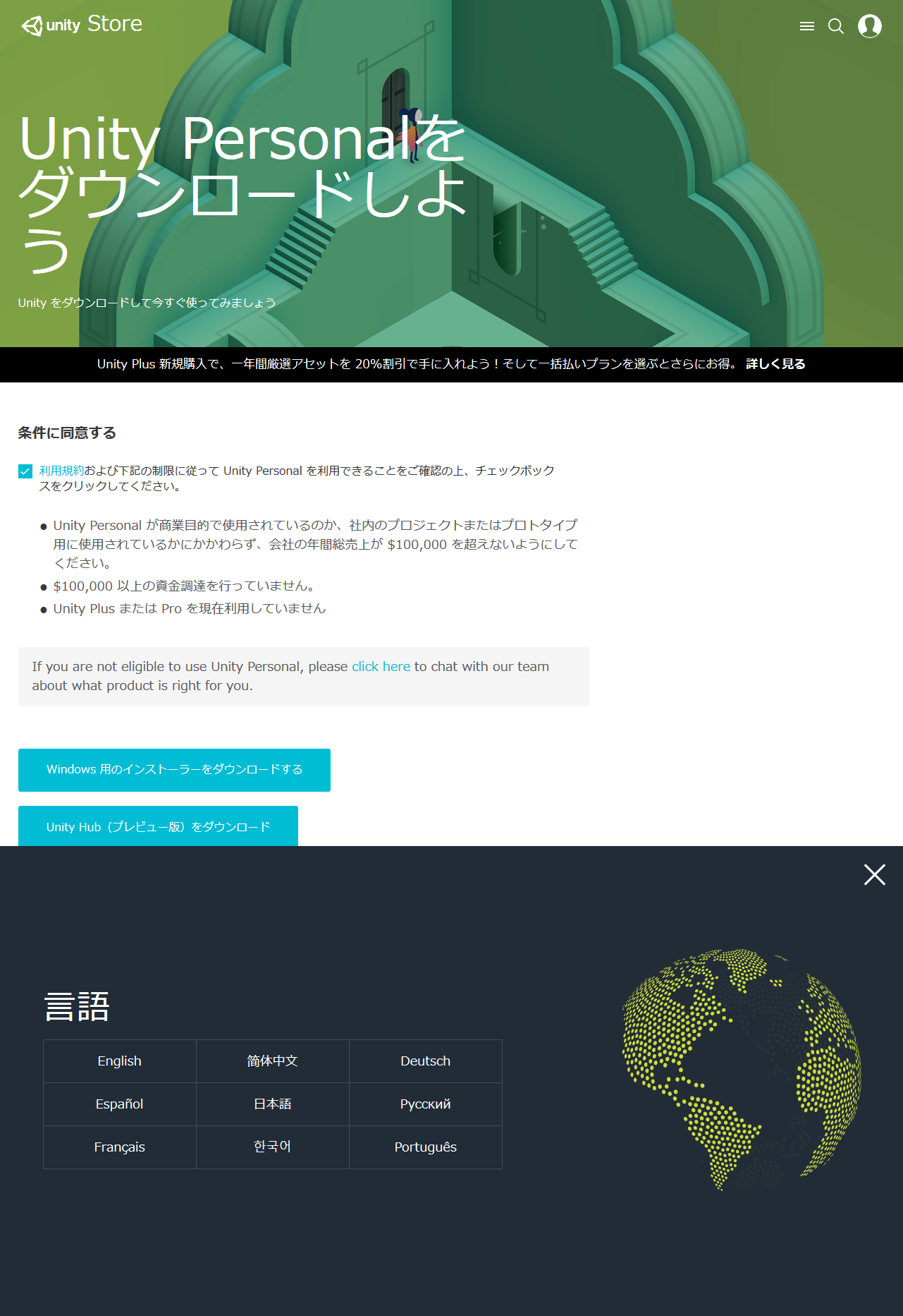 プログラミングガチ初心者がゲーム作りを始めようと思ったら まず何から始めることができるのか Qiita プログラミングガチ初心者がゲーム作りを始めようと思ったら まず何から始めることができるのか Qiita