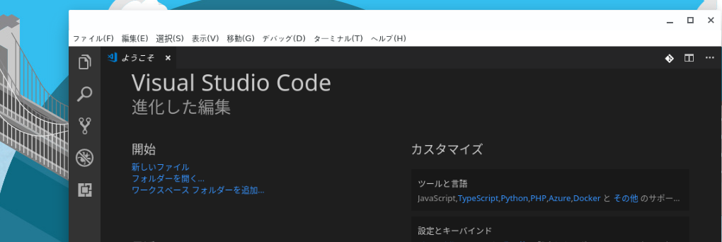 Screenshot 2018-09-08 at 17.png