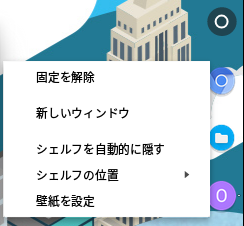 Screenshot 2018-09-08 at 17.09.33.png