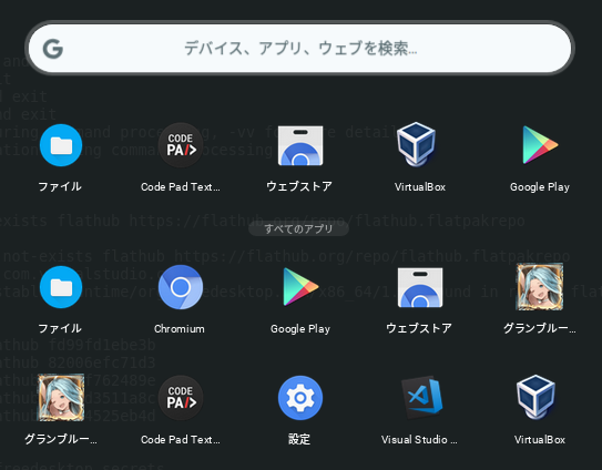 Screenshot 2018-09-08 at 16.51.09.png