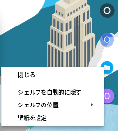 Screenshot 2018-09-08 at 17.09.41.png