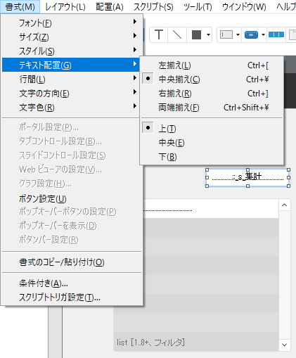 Filemakerでポータルの件数を表示する フィルターあり Qiita Filemakerでポータルの件数を表示する フィルターあり Qiita