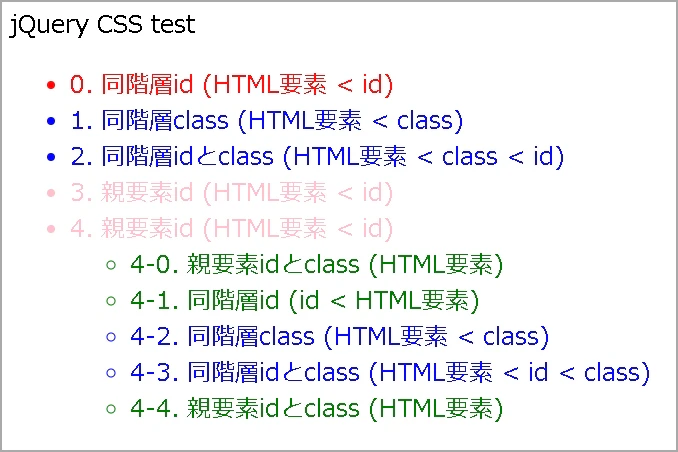 result.jpg