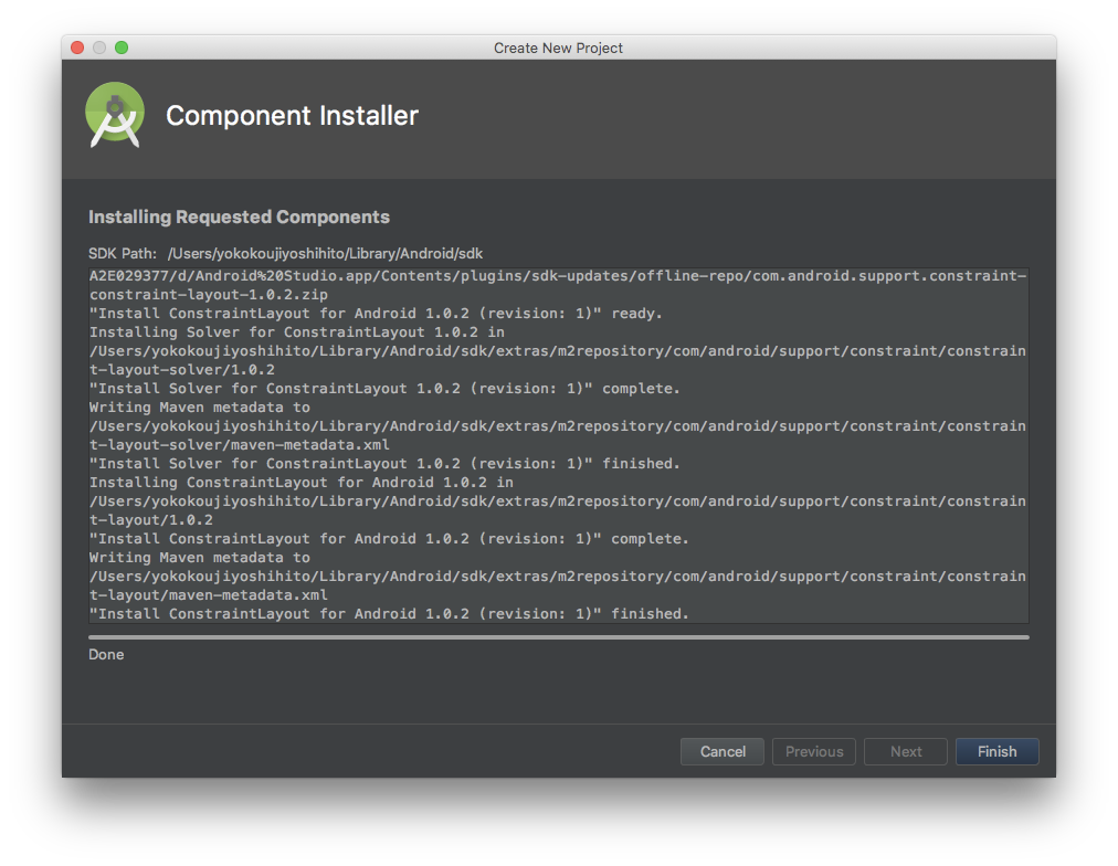 プロジェクト作成完了