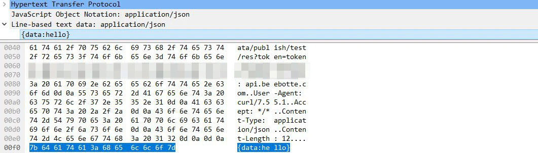 invalid_packet.JPG