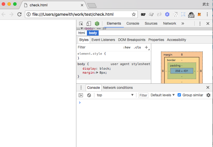 スクリーンショット 2018-03-14 18.01.44.png
