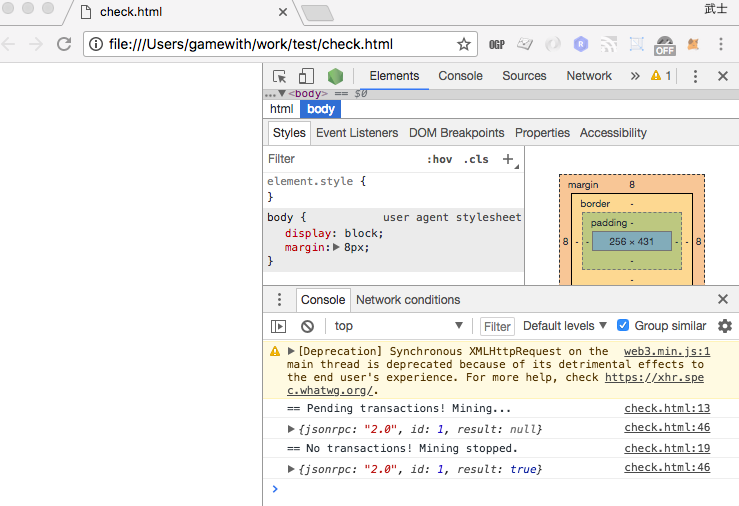 スクリーンショット 2018-03-14 18.06.44.png