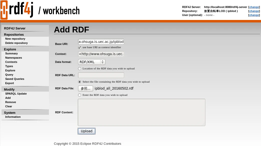 rdf4j_4.PNG
