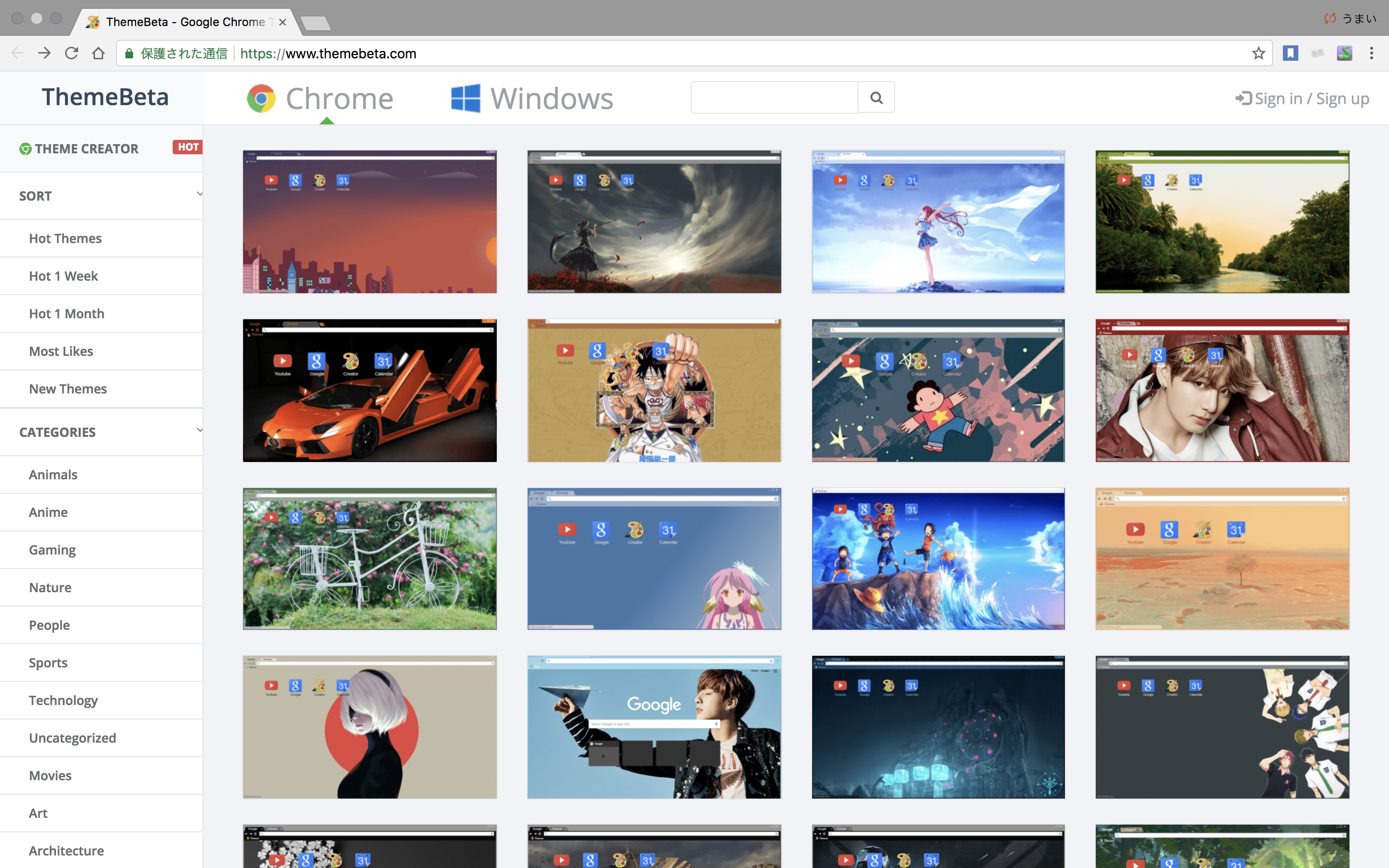 Googlechromeのテーマを作ってみる Qiita Googlechromeのテーマを作ってみる Qiita