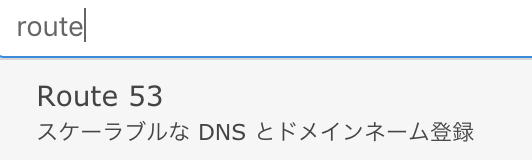 スクリーンショット 2018-03-17 13.50.11.png