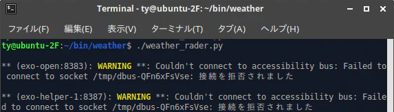 warning.png