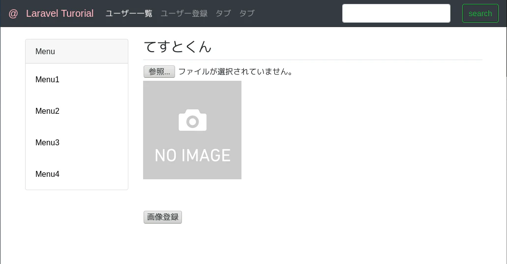 キャプチャ.PNG