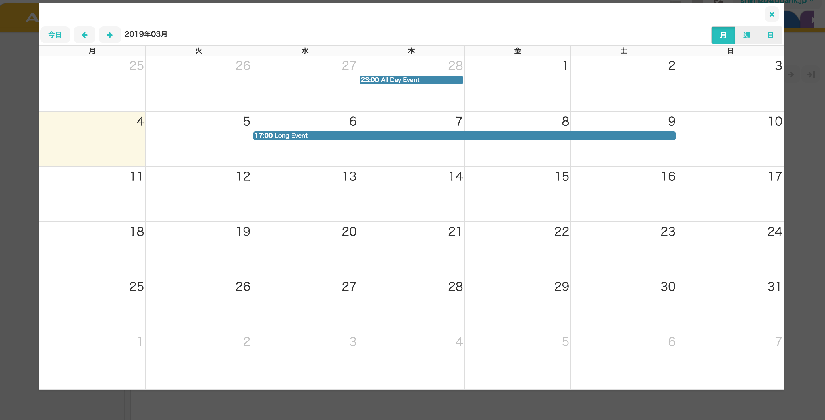 スクリーンショット 2019-03-04 9.52.55.png