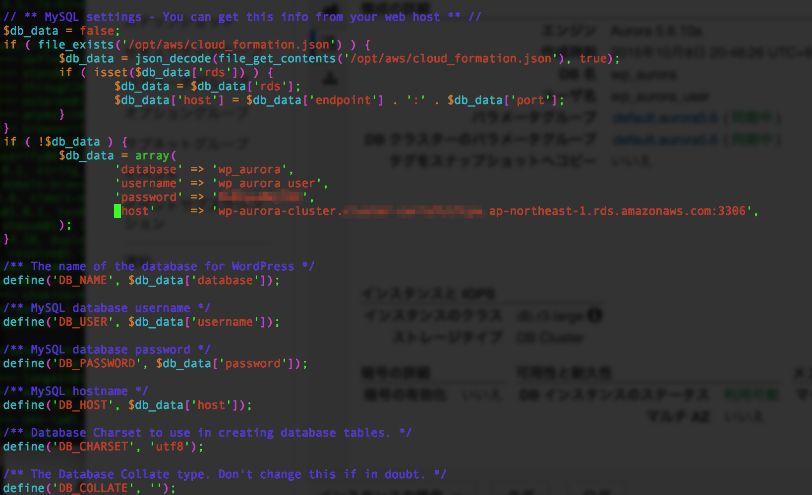 root_ip-10-189-36-169__var_www_vhosts_aws-aurora_web-sample_org_—_ssh_—_151×52.png root_ip-10-189-36-169__var_www_vhosts_aws-aurora_web-sample_org_—ssh—_151×52.png