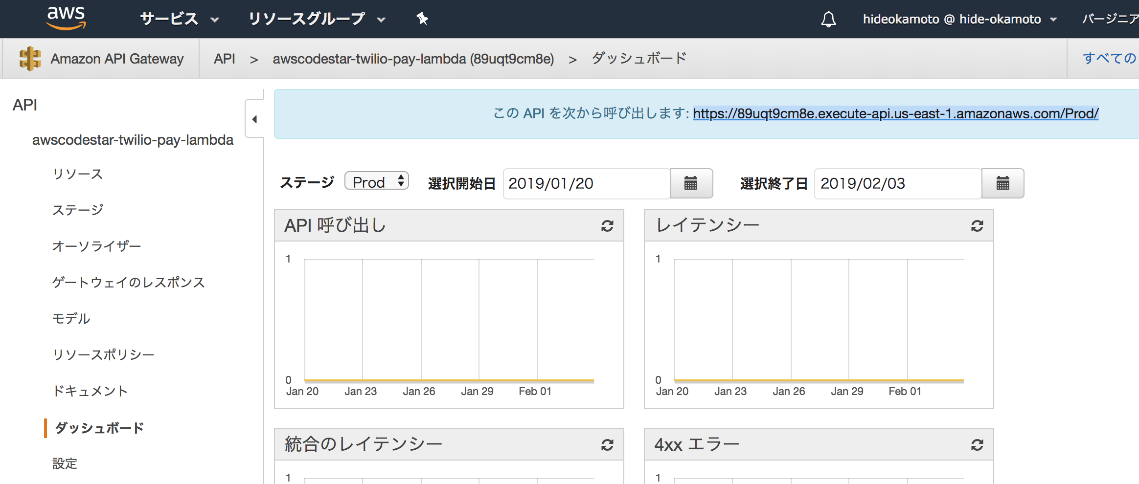 スクリーンショット 2019-02-03 1.26.28.png