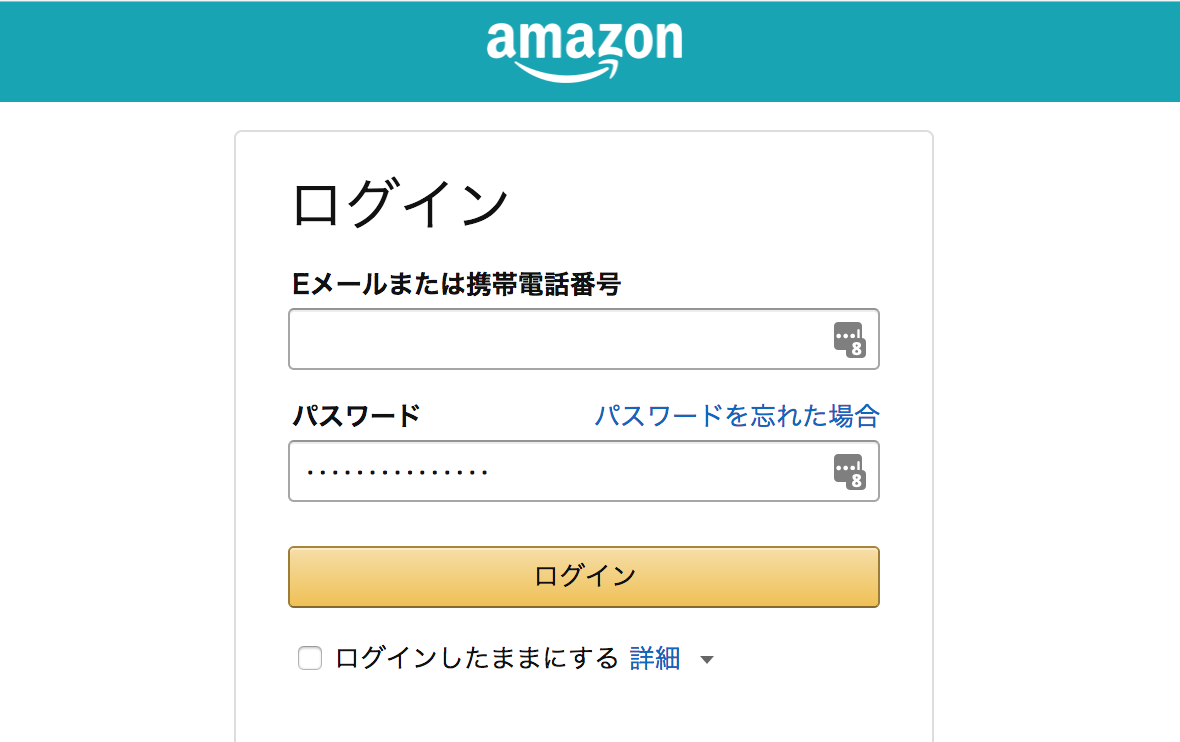 スクリーンショット 2019-02-01 18.37.16.png