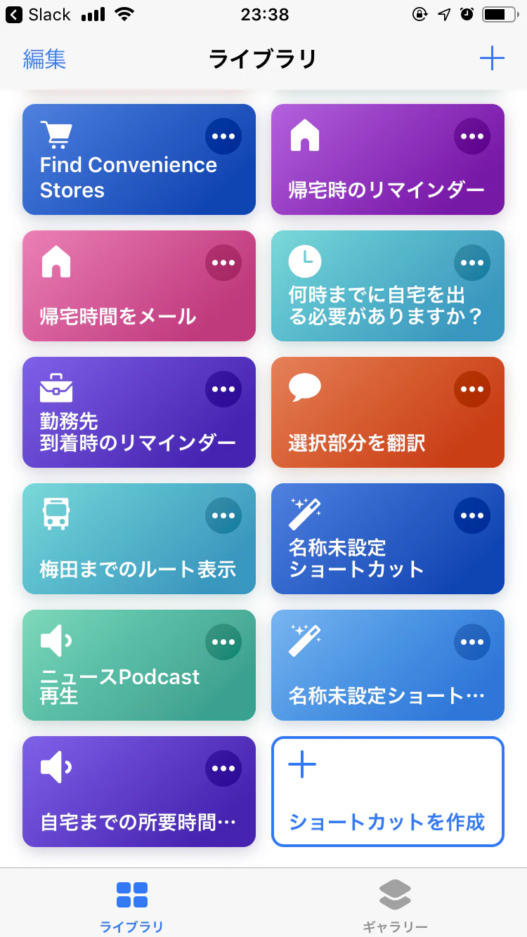 IMG_9002.PNG
